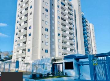 Apartamento · 81m² · 2 Quartos · 1 Vaga · Apartamento em Caxias do sul - 2 dormitórios