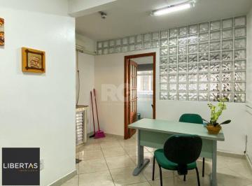 Comercial · 25m² · Sala comercial, de frente para a Rua Uruguai, no condomínio Aceguá