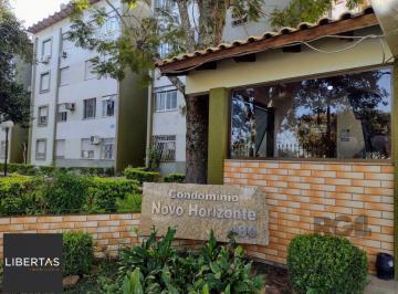 Apartamento · 52m² · 2 Quartos · 1 Vaga · Apartamento para Venda - 52.45m², 2 dormitórios, 1 vaga - Vila Nova