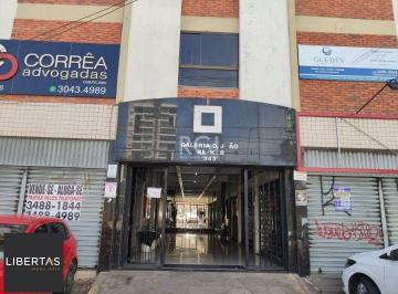 Comercial · 60m² · Conjunto/Sala para Venda - 60m², 0 dormitórios, Cohab C