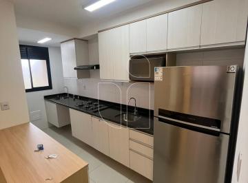 Apartamento · 60m² · 2 Quartos · 1 Vaga · Apartamento 2 quartos · Fragata, Marília · Academia e Elevador