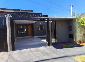 Casa de 2 quartos, Campo Grande · Encantadora casa no Nova Lima