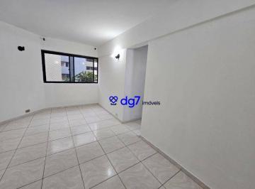 Apartamento · 63m² · 3 Quartos · 1 Vaga · Apartamento à venda na Vila Andrade!