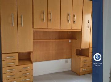 Apartamento · 57m² · 2 Quartos · 1 Vaga · ÓTIMO APARTAMENTO PARA ALUGAR