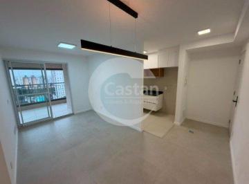 Apartamento · 84m² · 3 Quartos · 1 Vaga · Apartamento em Brás
