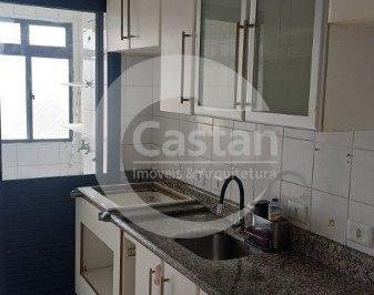 Apartamento · 55m² · 2 Quartos · 1 Vaga · Apartamento em Mooca