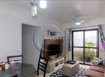 Apartamento · 69m² · 3 Quartos · 1 Vaga · Apartamento em Vila Prudente
