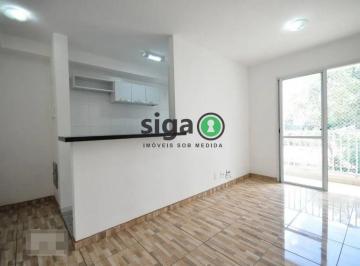 Apartamento · 48m² · 2 Quartos · 1 Vaga · Apartamento 2 quartos - 1 vaga - Vila Andrade - São Paulo/SP
