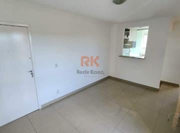 Apartamento · 56m² · 2 Quartos · 2 Vagas · Apartamento para aluguel, 2 quartos, 1 suíte, 2 vagas, Cabral - Contagem/MG