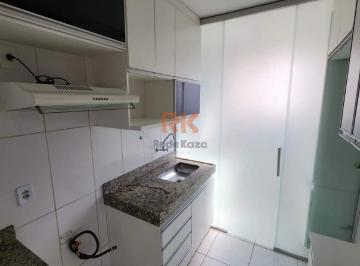 Apartamento · 56m² · 2 Quartos · 2 Vagas · Apartamento para aluguel, 2 quartos, 1 suíte, 2 vagas, Cabral - Contagem/MG