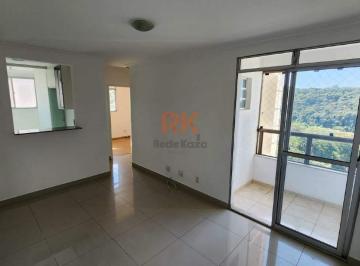 Apartamento · 56m² · 2 Quartos · 2 Vagas · Apartamento para aluguel, 2 quartos, 1 suíte, 2 vagas, Cabral - Contagem/MG