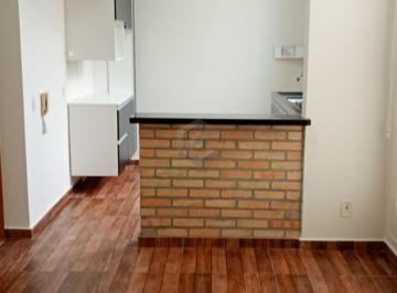 Apartamento · 56m² · 2 Quartos · 1 Vaga · Apartamento à Venda em Éden, Sorocaba - 2 Dorms, 56m²