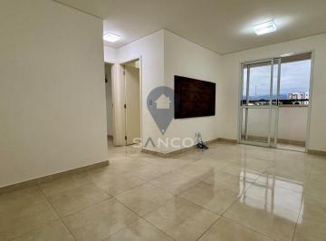 Apartamento · 72m² · 2 Quartos · 1 Vaga · APARTAMENTO PARA LOCAÇÃO NO CONDOMÍNIO SAINT JAMES, NO BAIRRO CENTRO, NA CIDA...