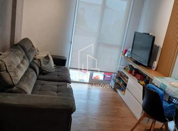 Apartamento · 57m² · 2 Quartos · 1 Vaga · Apartamento RESIDENCIAL em SANTO ANDRÉ - SP, VILA CURUÇÁ