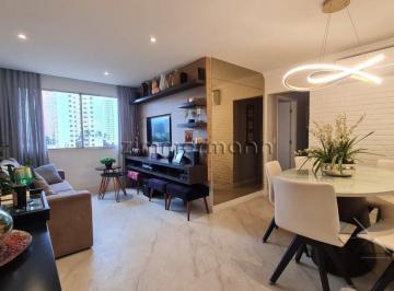 Apartamento · 67m² · 2 Quartos · 1 Vaga · APARTAMENTO CAMPO BELO 2 DORMITÓRIOS 1 VAGA