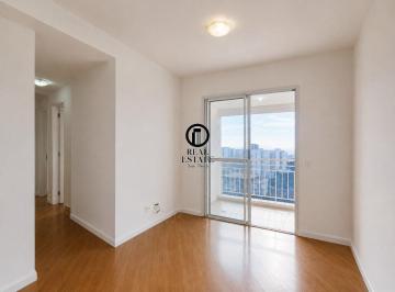 Apartamento · 54m² · 2 Quartos · 1 Vaga · Apartamento para aluguel - na Barra Funda