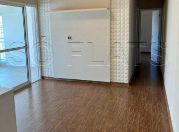 Apartamento · 80m² · 2 Quartos · 2 Vagas · Apartamento para venda em Brooklin Paulista de 80.00m² com 2 Quartos, 2 Suites e 2 Garagens