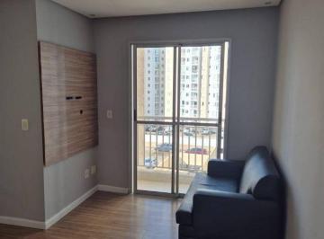 Apartamento · 50m² · 2 Quartos · 1 Vaga · Apartamento com 2 quartos à Venda, Vila Moreira - São Paulo