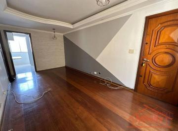 Apartamento · 70m² · 2 Quartos · 1 Vaga · Apartamento com 2 quartos para Locação, Jardim Barbosa - Guarulhos