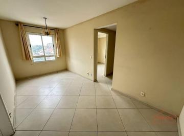 Apartamento · 49m² · 2 Quartos · 1 Vaga · Apartamento com 2 quartos à Venda, Jardim Maia - Guarulhos