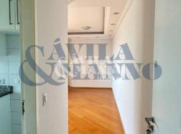 Apartamento · 55m² · 2 Quartos · 1 Vaga · Apartamento com 2 Quartos, Mooca - São Paulo