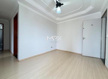 Apartamento · 54m² · 2 Quartos · 1 Vaga · Apartamento à venda no Residencial Spazio Montebello em Piracicaba