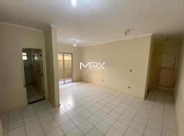 Apartamento · 74m² · 2 Quartos · 2 Vagas · Apartamento à venda no Edifício Caribe em Piracicaba