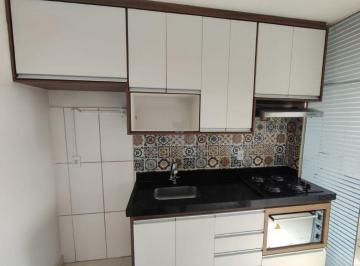 Apartamento · 1m² · 1 Quarto · Apartamento à venda em Campinas, Parque Maria Helena, com 1 suíte, com 1 m², Parque Cetus