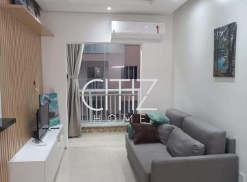 Apartamento de 2 quartos, São José de Ribamar · Apartamento de 61 m² com 2 quartos à venda lado praia do Araçagi.