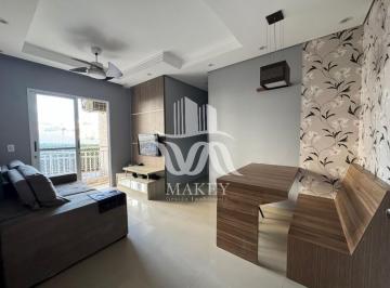 Foto 01 · Aceita Financiamento Apartamento no terreo porteira fechada, 2 dormitorios, 49m² no Condomínio Resid
