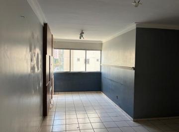 Apartamento de 3 quartos, Águas Claras · RESIDENCIAL JOSE RICARDO, 3 QUARTOS SENDO 1 SUITE, 77M² , LAZER COMPLETO