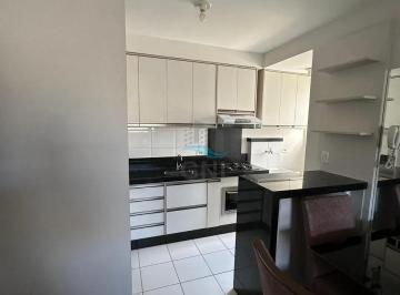 APARTAMENTO A VENDA - CONDOMINIO VILA DAS CEREJEIRAS · APARTAMENTO A VENDA - CONDOMINIO VILA DAS CEREJEIRAS