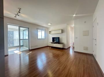 20241175-08d7-4cc7-99a4-7c36e4a0bf45 · Apartamento para locação em Vila Andrade com 2 quartos, sendo 2 suítes, 81m²