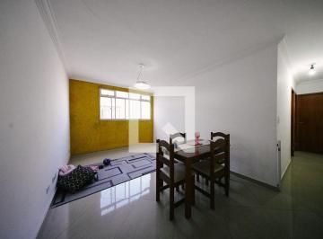 Apartamento · 55m² · 2 Quartos · 1 Vaga · Apartamento à Venda - Ponte Rasa, 2 Quartos, 55 m2
