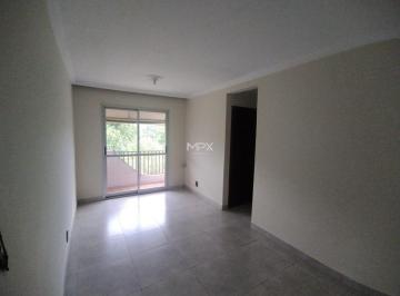 Apartamento · 56m² · 2 Quartos · 1 Vaga · Apartamento para alugar no Residencial Colinas de Piracicaba em Piracicaba