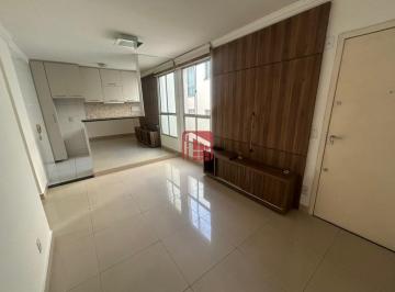 Apartamento · 45m² · 2 Quartos · Apartamento para aluguel - em Cabral