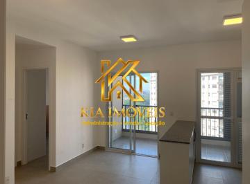 Apartamento · 52m² · 2 Quartos · 1 Vaga · Condomínio Ápice Park - Apartamento para locação no Residencial Ápice Park – Barueri/SP