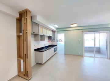 Apartamento · 75m² · 2 Quartos · 1 Vaga · Apartamento em Jardim Santa Paula - São Carlos, SP