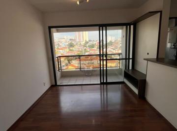 Apartamento · 58m² · 2 Quartos · 1 Vaga · Apartamento para venda em Vila Anglo Brasileira com 2 quartos, sendo 1 suíte, 58m²