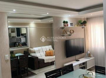 Apartamento · 62m² · 2 Quartos · 1 Vaga · APARTAMENTO - SÃO BERNARDO DO CAMPO - BAETA NEVES