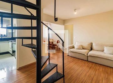 Apartamento · 124m² · 2 Quartos · 2 Vagas · Apartamento para Aluguel - Parque Ipê, 2 Quartos,  124 m2 - São Paulo