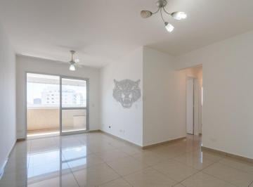 Apartamento · 74m² · 3 Quartos · 2 Vagas · Apartamento para venda em Vila Mariana com 3 quartos, sendo 1 suíte, 74m²