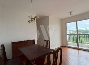 Apartamento · 52m² · 2 Quartos · 1 Vaga · Apartamento à Venda - 52m² - 2 Dormitórios - 1 Vaga - Vila Anastácio
