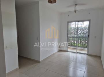 Apartamento · 58m² · 2 Quartos · 1 Vaga · Apartamento na Lapa com 58m², 2 quartos e 1 vaga