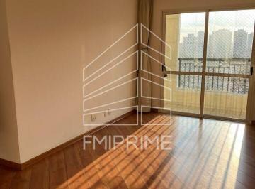 Apartamento · 70m² · 2 Quartos · Apartamento para locação em Perdizes | 70 m² | 2 dormitórios (1 suíte) | Lazer completo