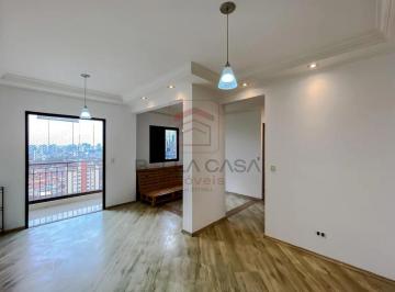 Apartamento · 75m² · 3 Quartos · 1 Vaga · Apartamento para Alugar na Mooca - 75m2- 3 dormitórios- 1 suíte- 1 vaga de garagem