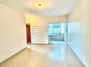 Apartamento · 81m² · 2 Quartos · 1 Vaga · Apartamento em Jardim Califórnia, Formosa/GO
