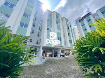 Apartamento · 52m² · 2 Quartos · 1 Vaga · 2 Dormitórios com vaga em um dos lugares mais desejados do Itacorubi