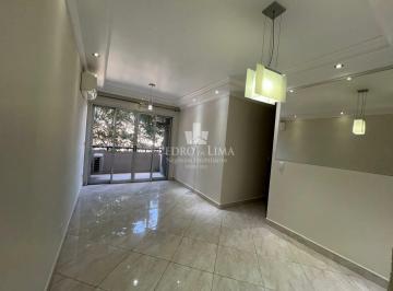 Apartamento · 63m² · 2 Quartos · 1 Vaga · Apartamento Tatuapé 2 quartos 1 vaga em frente ao Shopping Anália Franco