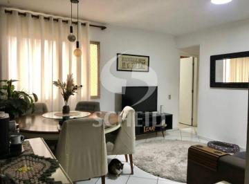 Apartamento · 68m² · 3 Quartos · 1 Vaga · Rua Zike Tuma! Apto com área de laser.
